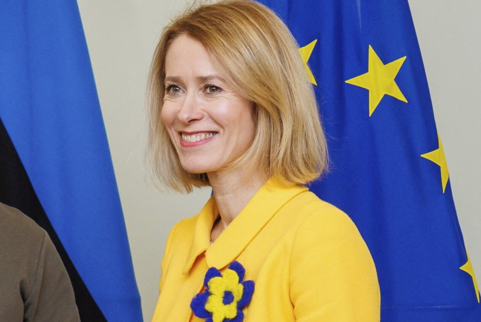 ητρ