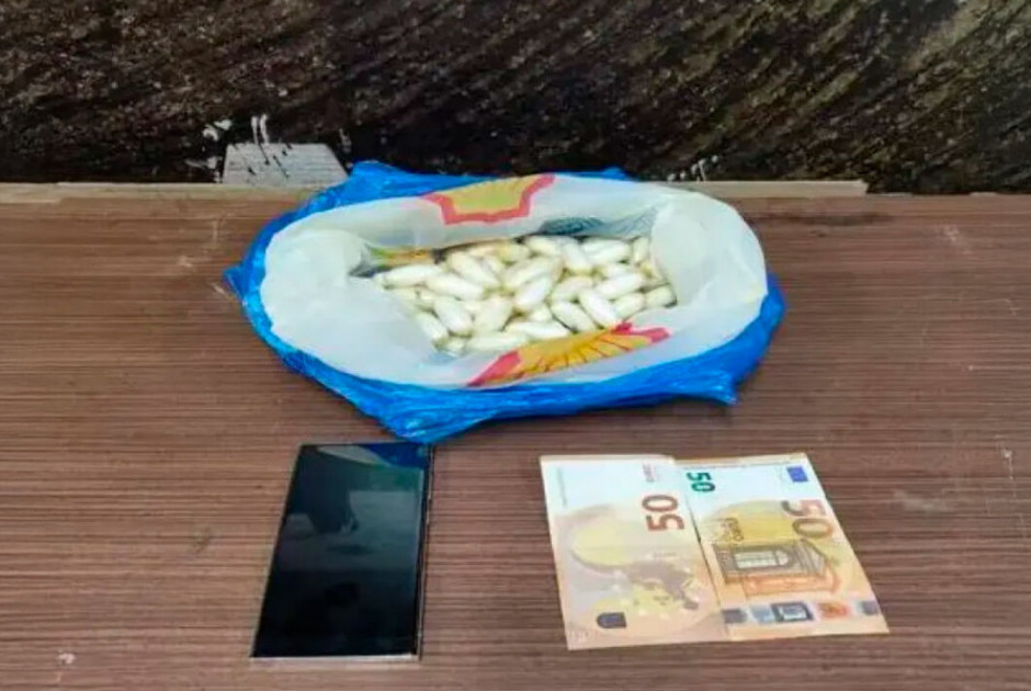 ητ