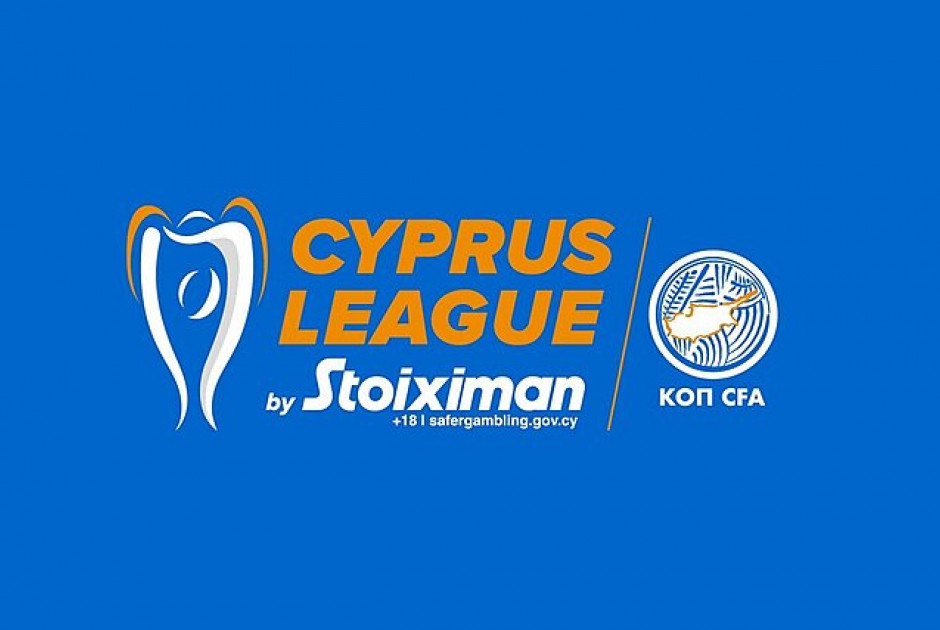 Cyprus League By Stoiximan: Τα στατιστικά των 10 πρώτων αγωνιστικών!