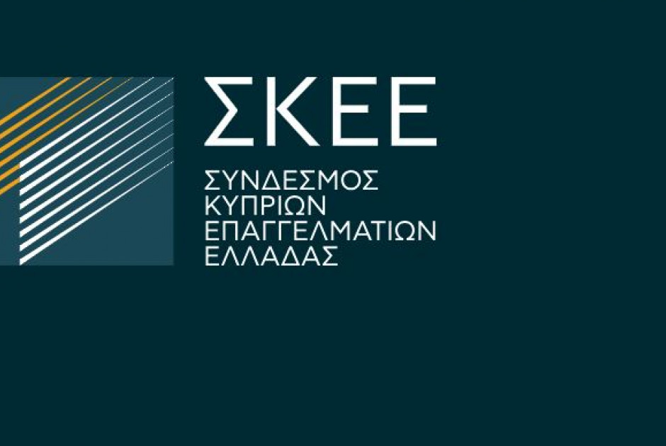 υγ