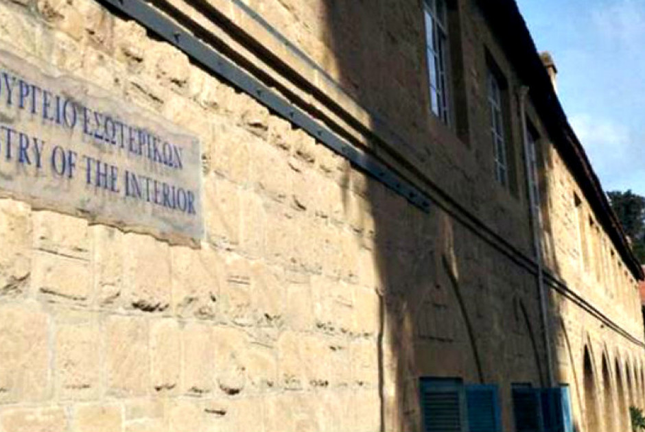 Διαψεύδει το ΥΠΕΣ αναφορές στη Βουλή για μίσθωση τ/κ περιουσιών σε αποβιώσαντες