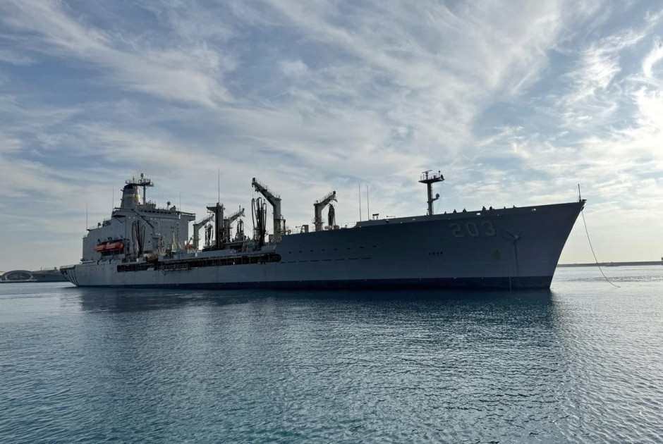 USNS Laramie