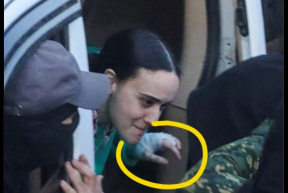 εμιλυ