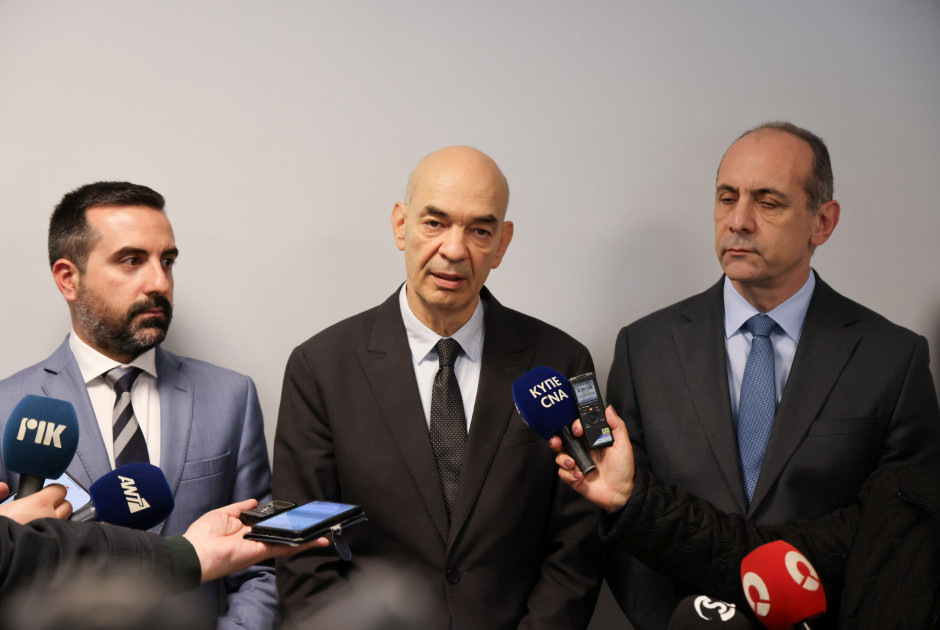 μεταναστευσης δικαιοσυνης μεταφορων