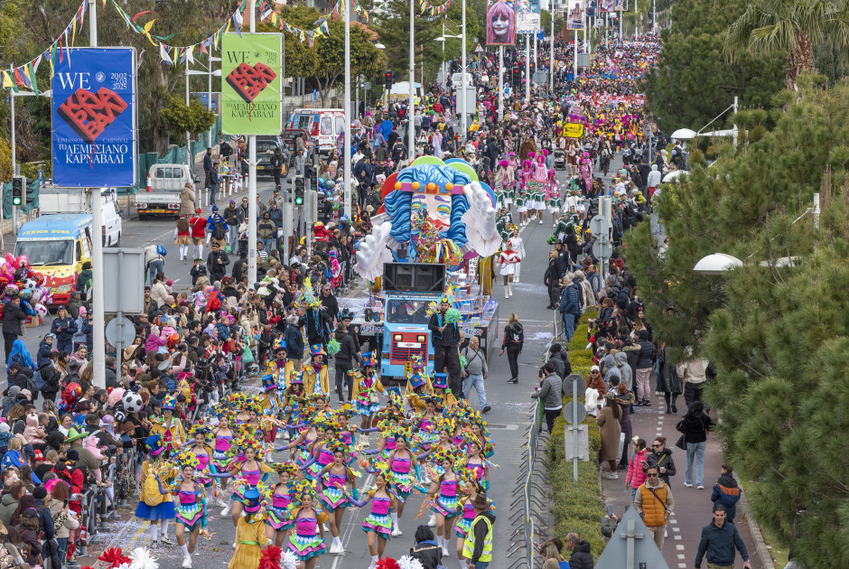 Δηλώσεις συμμετοχής για τη παρέλαση του Λεμεσιανού Καρναβαλιού 2026