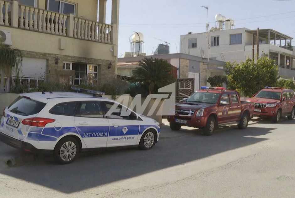 Πυροσβεστική: Πιθανόν από αποτσίγαρο να προκλήθηκε η πυρκαγιά στο σπίτι του 33χρονου Μενέλαου