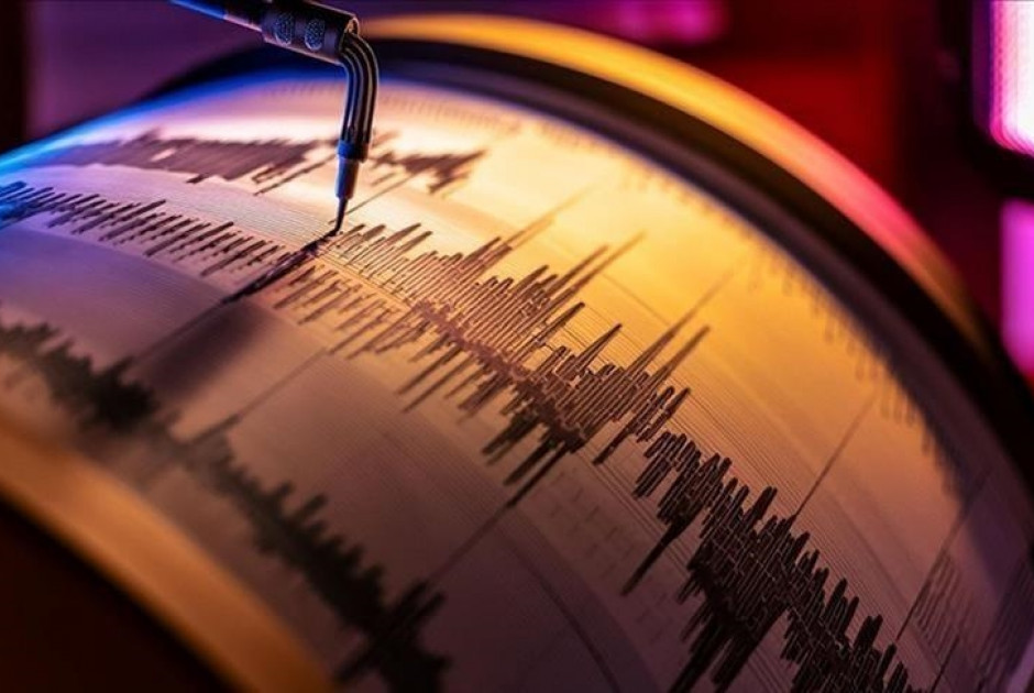 Ισχυρή σεισμική δόνηση 7,6 βαθμών στην Καραϊβική