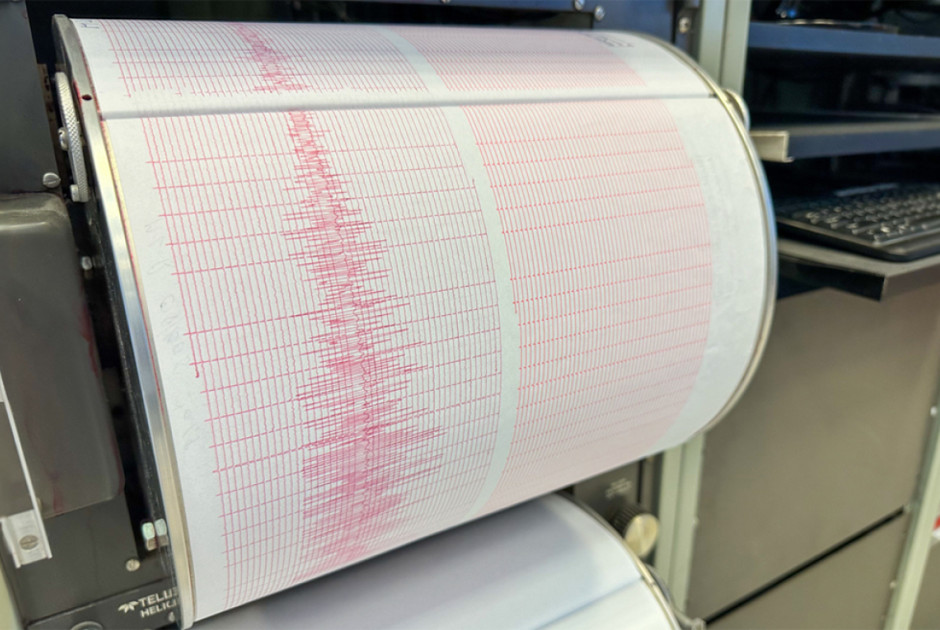 Η ανακοίνωση του Τμήματος Γεωλογικής Επισκόπησης για τους νέους σεισμούς