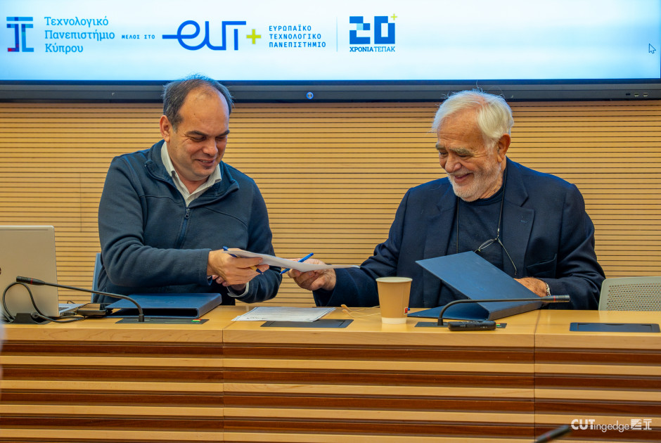 ΤΕΠΑΚ και ΛΕΜΕΣΟΣ 2030 ενώνουν δυνάμεις για τη διεκδίκηση του τίτλου της Πολιτιστικής Πρωτεύουσας της Ευρώπης