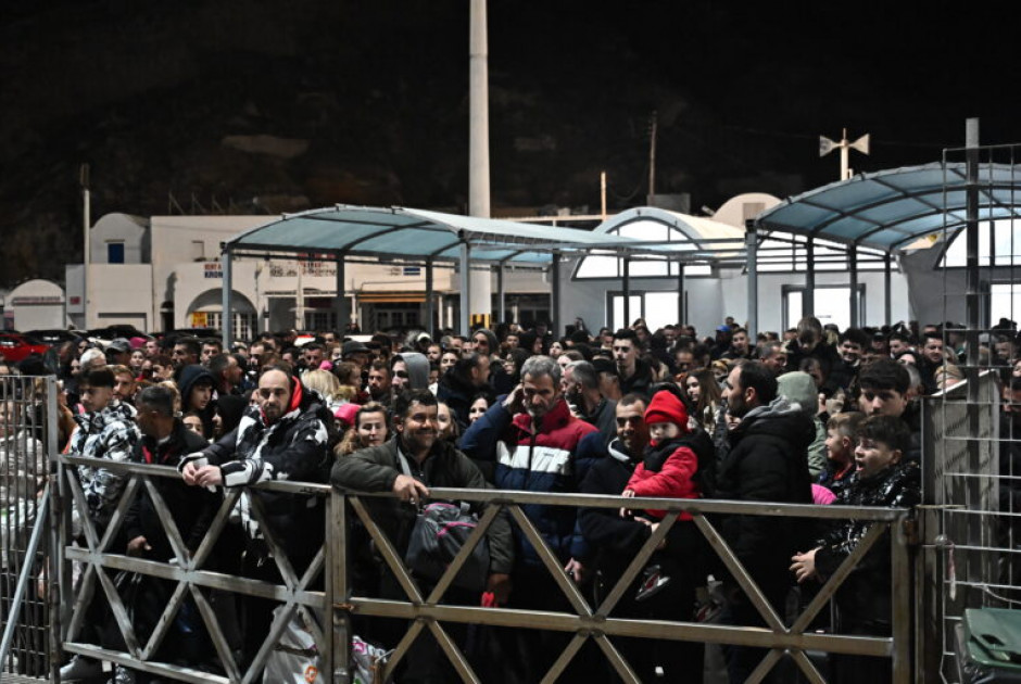 Σαντορίνη: Συνεχίζεται η φυγή των κατοίκων - Οι επιχειρηματίες προσφέρουν κάθε δυνατή βοήθεια