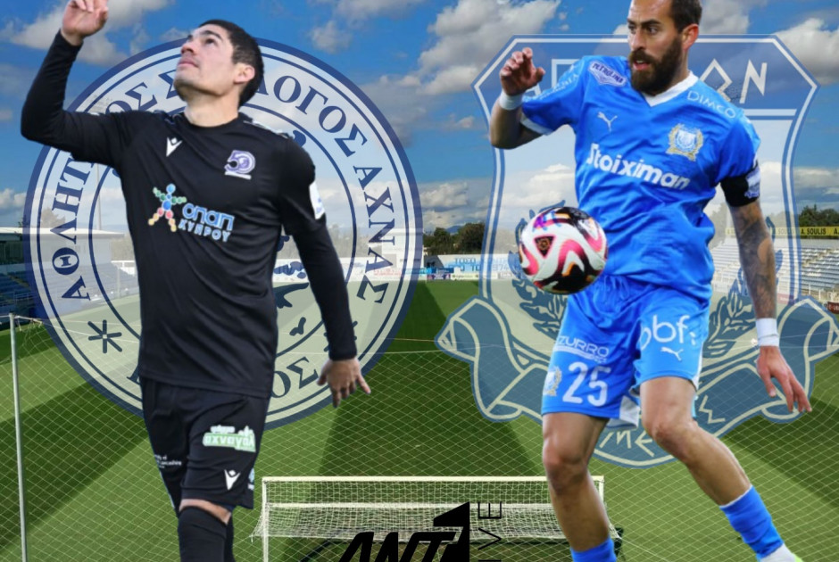 🔴 LIVE: Eθνικός – Απόλλων 0-0 (ΦΩΤΟΣ)