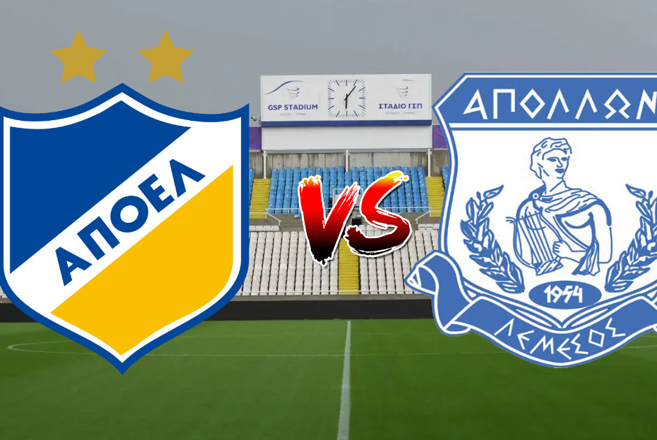 🔴 LIVE: ΑΠΟΕΛ – Απόλλων 0-0 (ΦΩΤΟΣ)