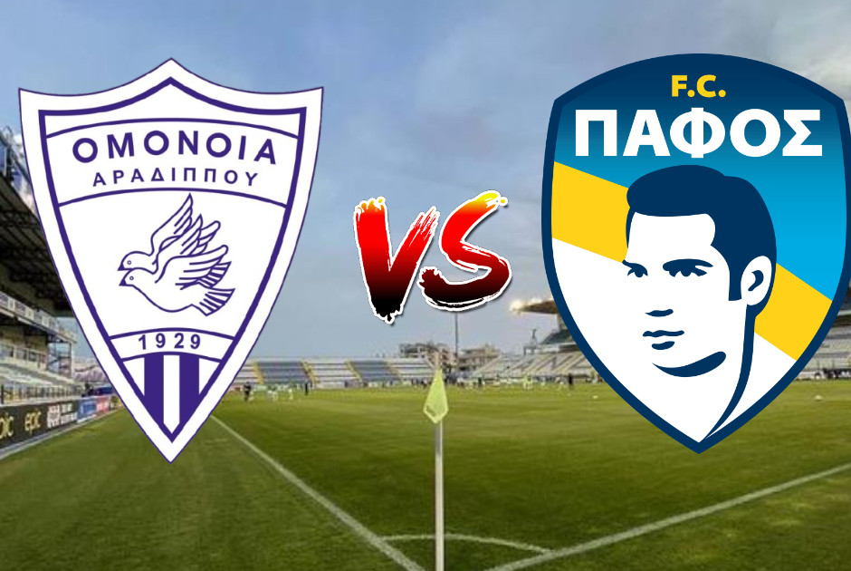 🔴 LIVE: Ομόνοια Αραδίππου – Πάφος FC (Eντεκάδες, 18:00)