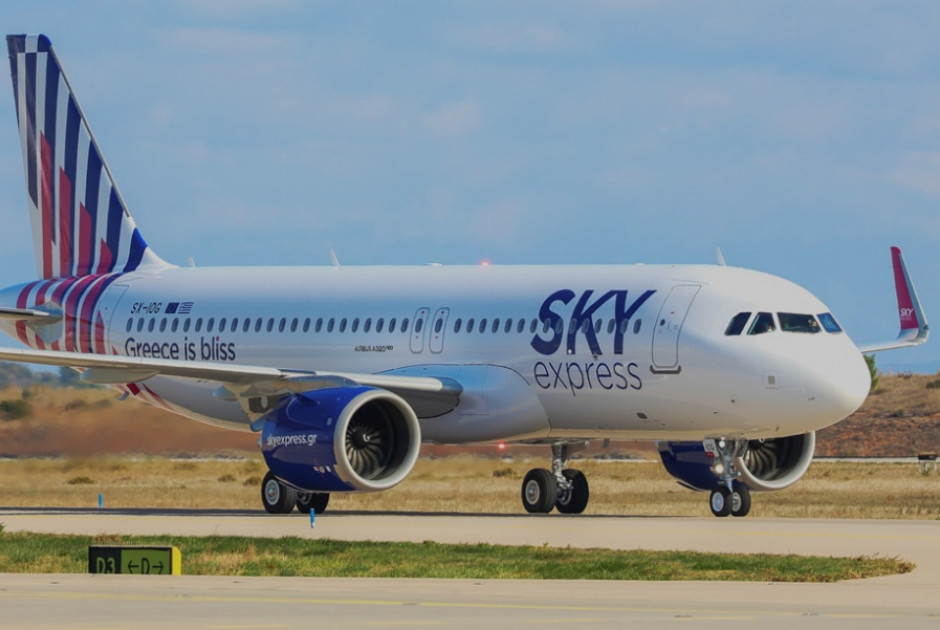 sky