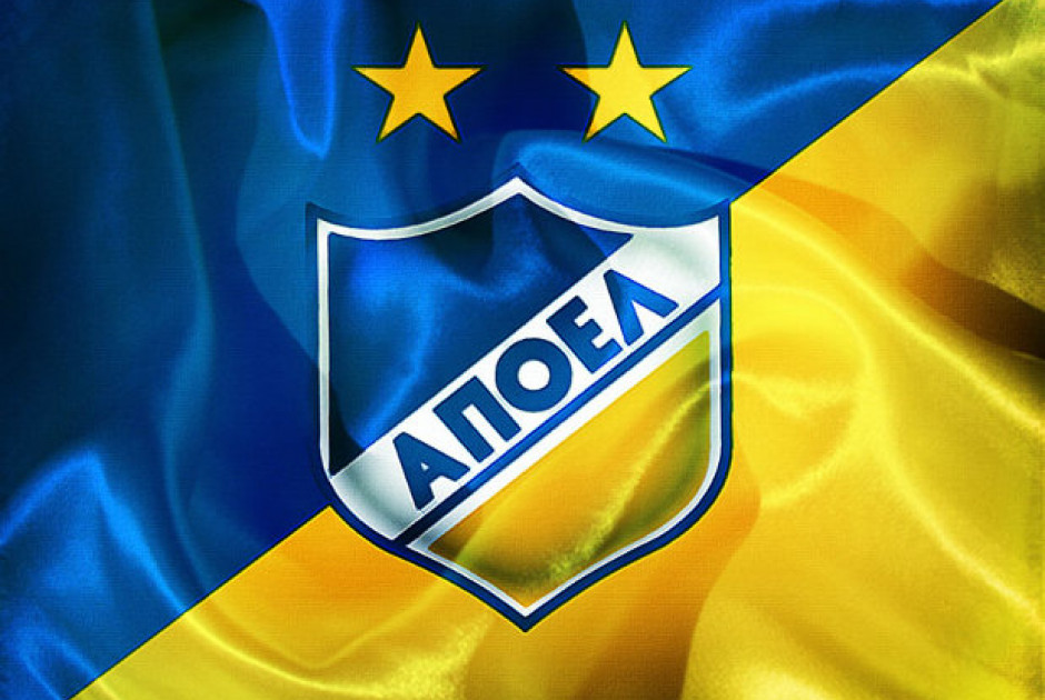 Σωματείο ΑΠΟΕΛ: &quot;Ενημερωθήκαμε για όλα από την εταιρεία…&quot;