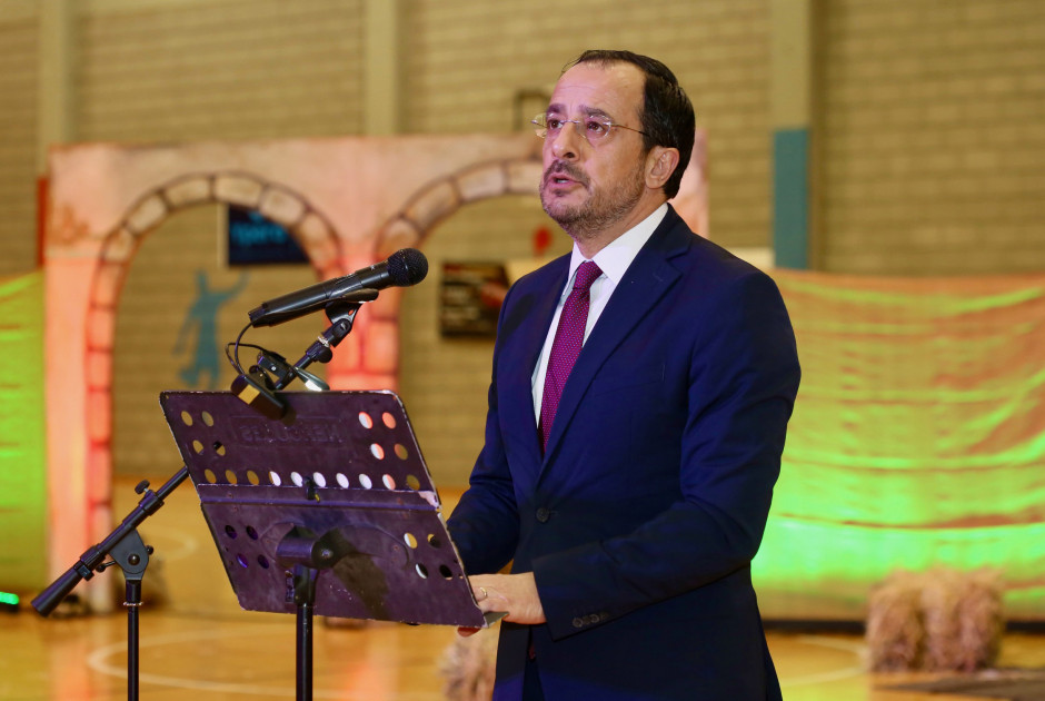 Πρόεδρος Χριστοδουλίδης: Δεν υπάρχει ούτε χώρος ούτε χρόνος για εφησυχασμό