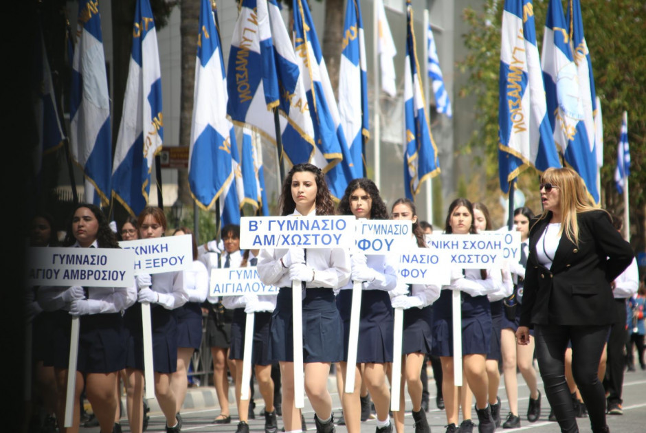 Παρελαση 25η Μαρτιου