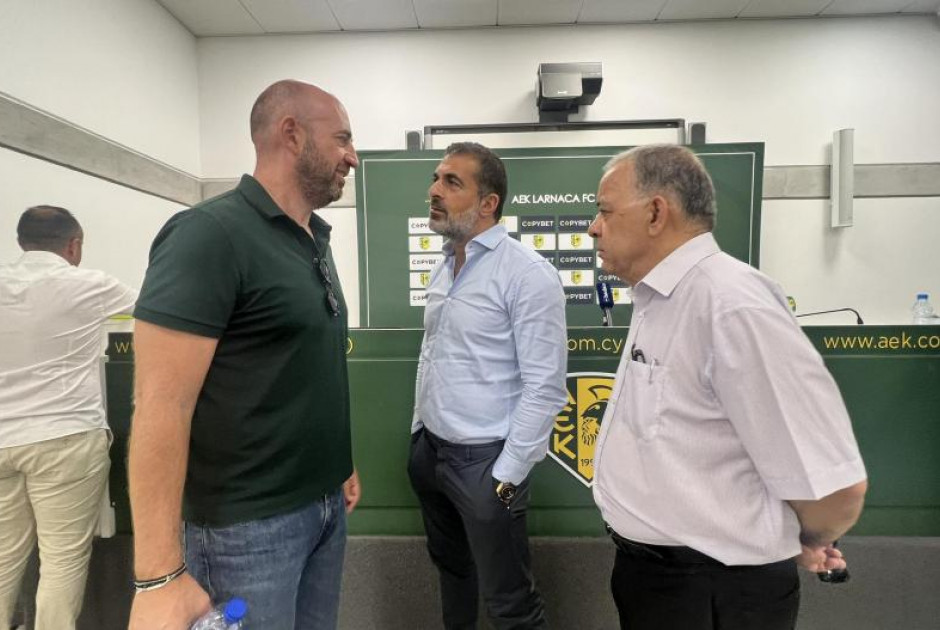 ;Στην περίπτωση του Αυξεντη προκύπτει εξαίρεση &s