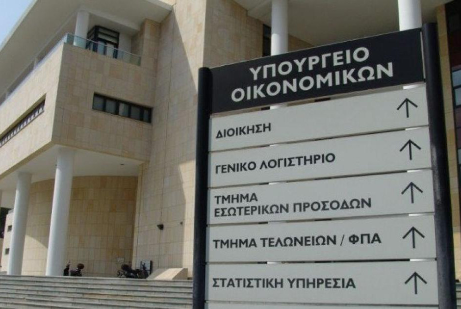 Στη δημοσιότητα οι χορηγίες των κομμάτων για 2024