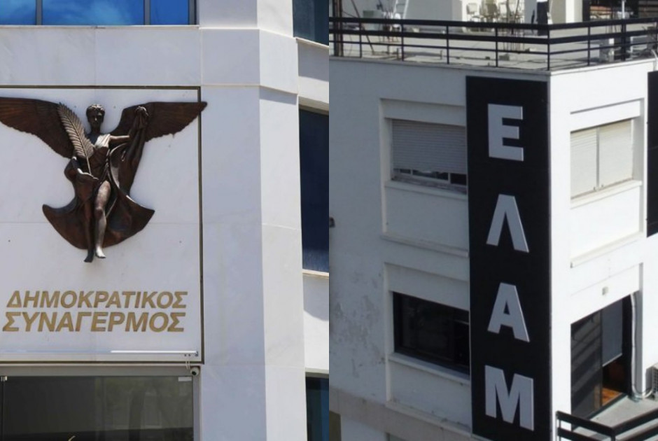 Διαμάχη στο εσωτερικό μετά την απόρριψη από την Ευρωβουλή του ψηφίσματος που κατέθεσε ο Γ. Γεάδη (ΒΙ