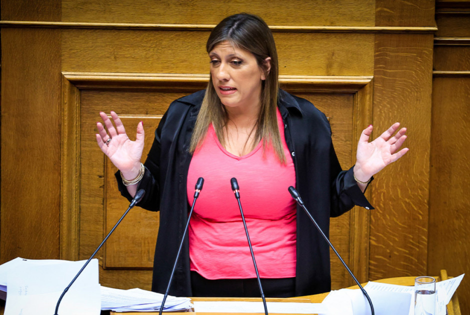 Κωνσταντοπούλου: Yπάλληλος της Πλεύσης Ελευθερίας την καταγγέλλει για «απλήρωτους μισθούς» και «εργασιακό μπούλινγκ»