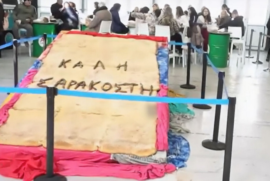 λιθ