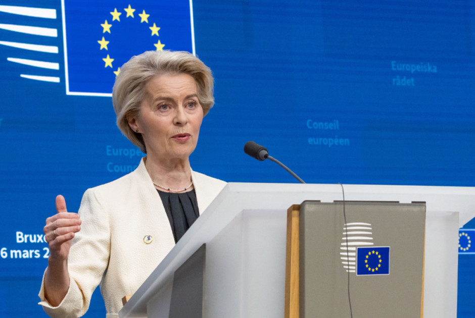 Δεν απέκλεισε το ευρωομόλογο για την άμυνα η Φον ντερ Λάιεν - «Όλα είναι στο τραπέζι»