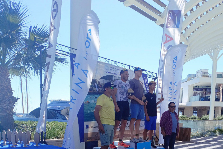Αγώνας Triathlon Αγία Νάπα: Μαζί με τους Πρωταθλητές !