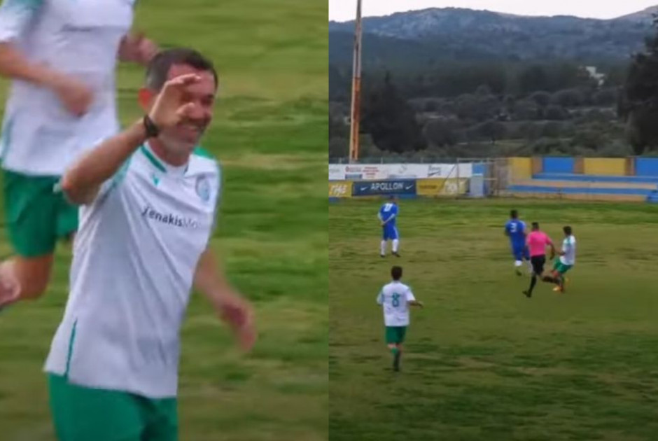 Παλιά μου τέχνη κόσκινο: Ο Καραγκούνης σκόραρε με μία απίθανη λόμπα σε φιλικό στη Ρόδο (BINTEO)