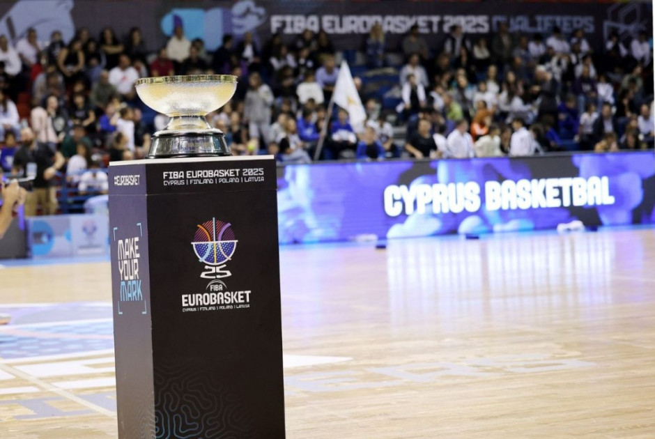 Αυτός είναι ο όμιλος της Εθνικής μας στο FIBA EuroBasket 2025: Οι χώρες που έρχονται στην Λεμεσό