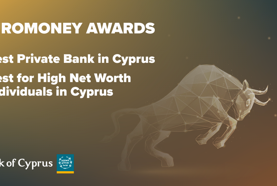 Τράπεζα Κύπρου: Καλύτερη Private Bank το 2025 – Απέσπασε άλλα δύο σημαντικά βραβεία από το Euromoney