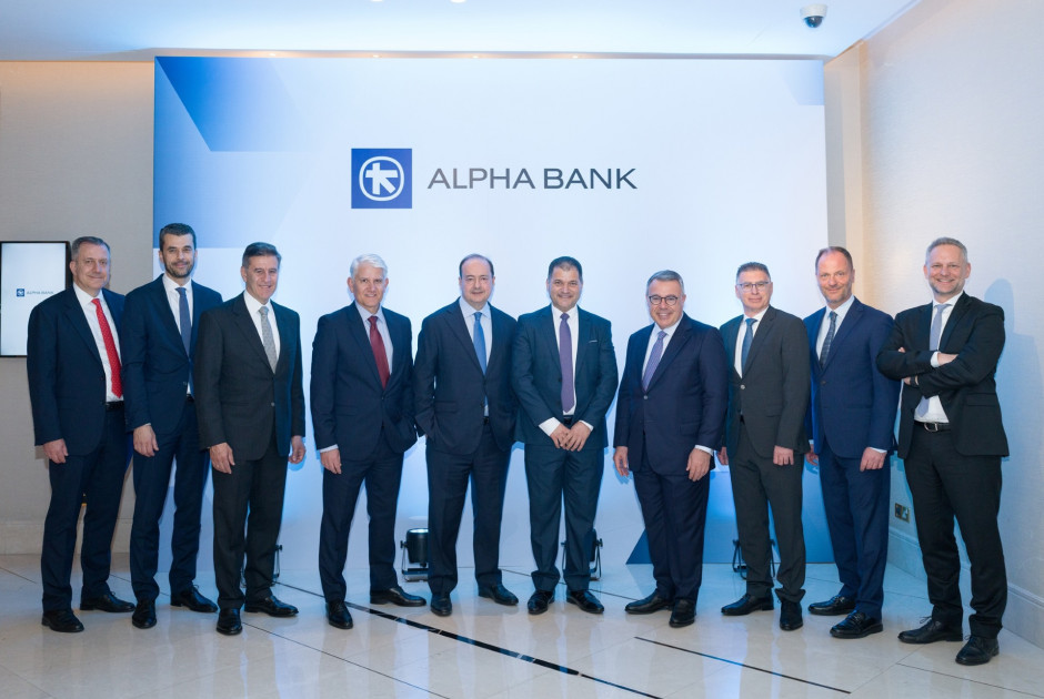 Η Alpha Bank Κύπρου παρουσίασε τη στρατηγική της για το μέλλον σε εκδήλωση στη Λεμεσό