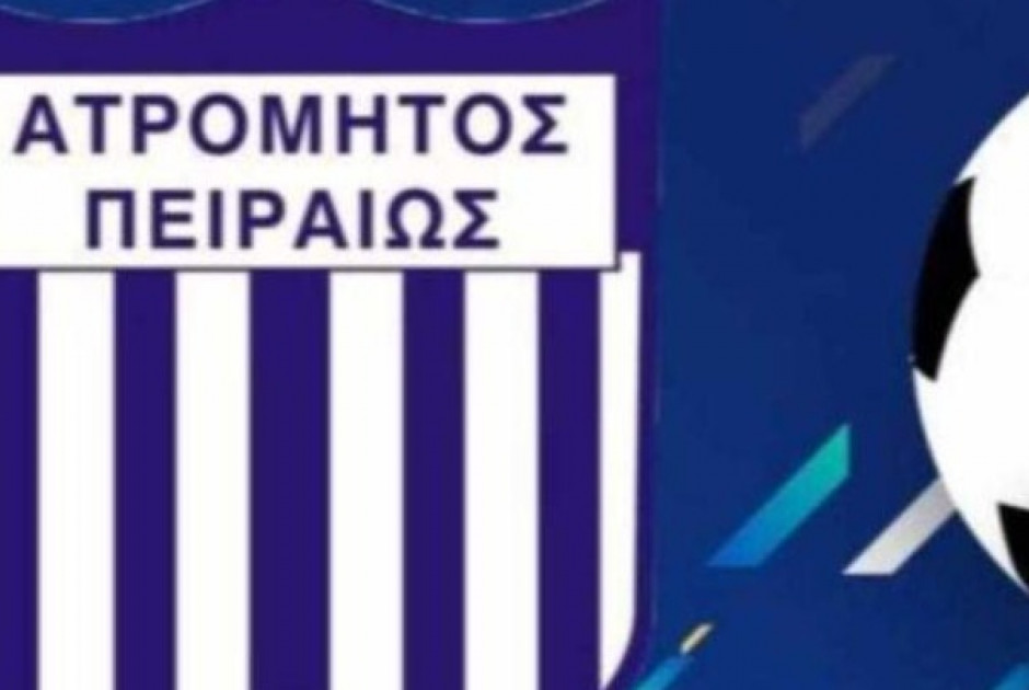Θλίψη για το θάνατο 21χρονου ποδοσφαιριστή στο γήπεδο