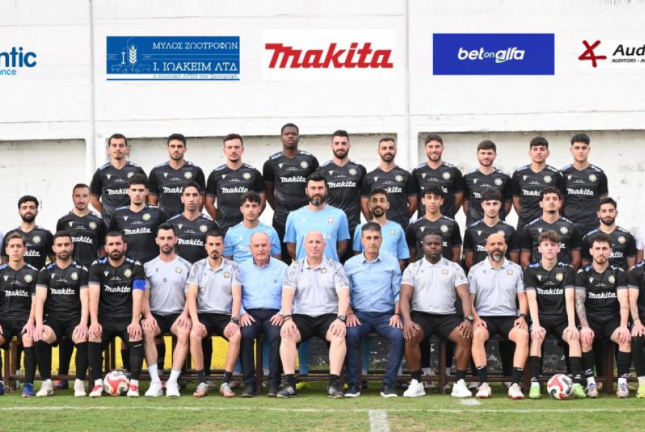 ;Μια καρδιά που χτυπά για τη Λύση, για τους προγό