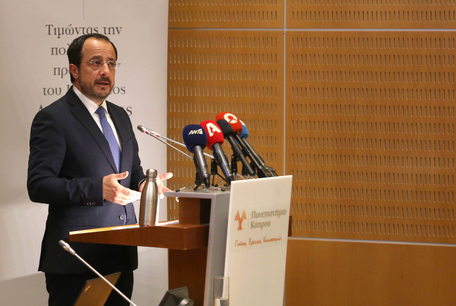 Ίδρυμα «Αναστάσιος Γ. Λεβέντης» – Σεμνή τελετή στο ΠΚ για έναν μεγάλο ευεργέτη