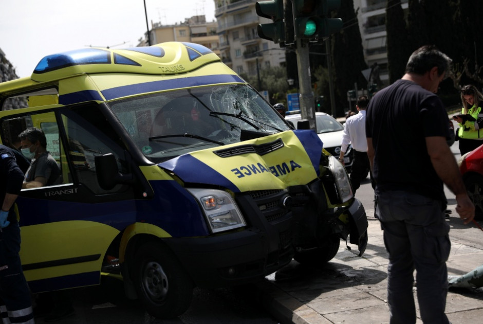 αθήνα