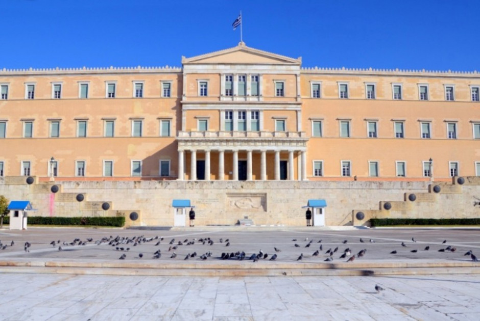 Συναγερμός για απειλή βόμβας στη Βουλή των Ελλήνων