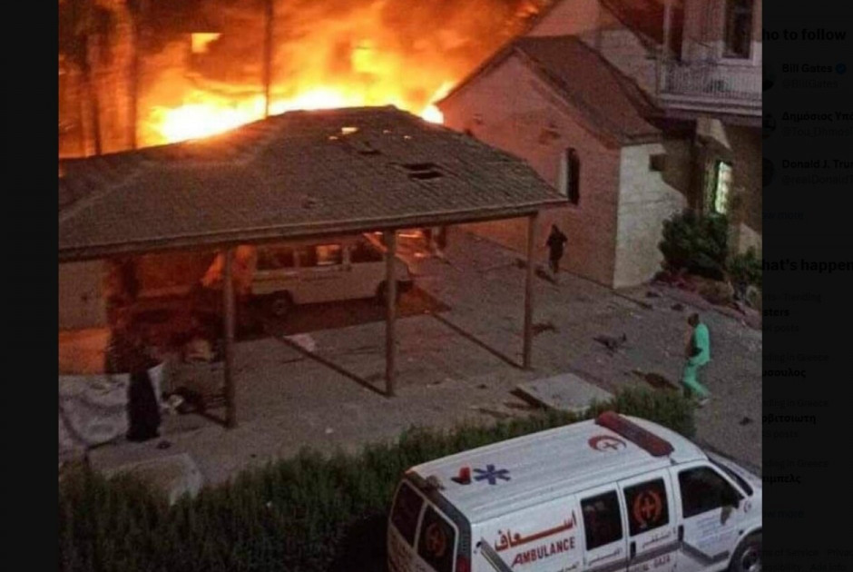 Γάζα: Ισραηλινοί πύραυλοι έπληξαν νοσοκομείο