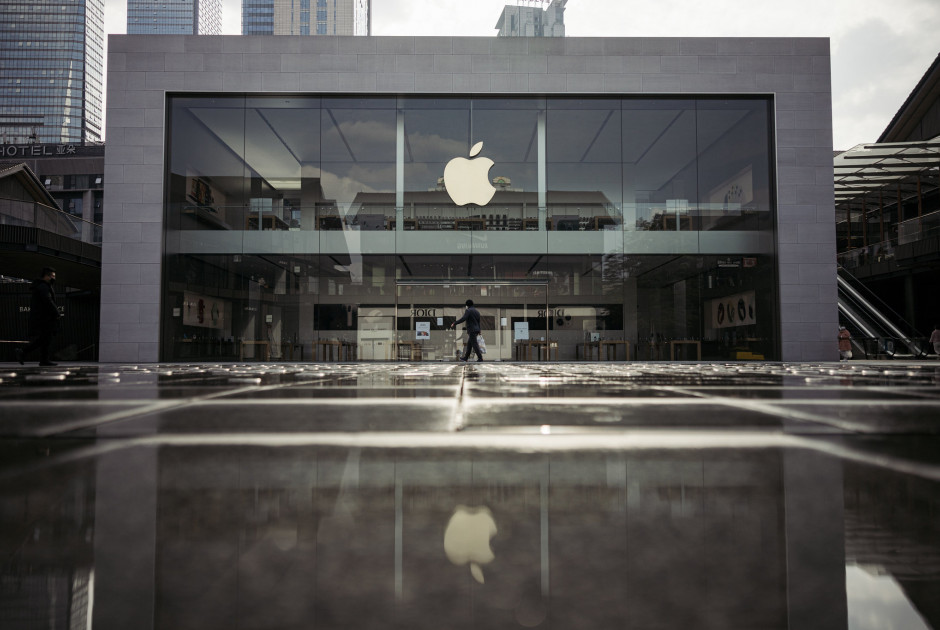 Πόσα θα κοστίσουν οι δασμοί στην Apple μόνο κατά το τρέχον τρίμηνο!