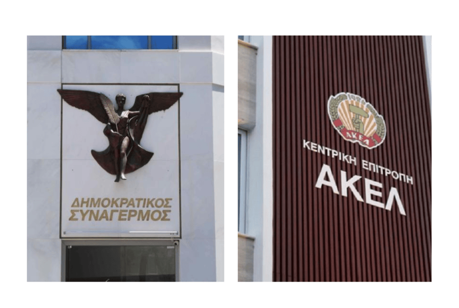 ΑΚΕΛ κατά ΔΗΣΥ: «Εχθρός η κατοχή, όχι οι Τουρκοκύπριοι» – Σφοδρή αντίδραση Κουκουμά σε δηλώσεις Δημητρίου
