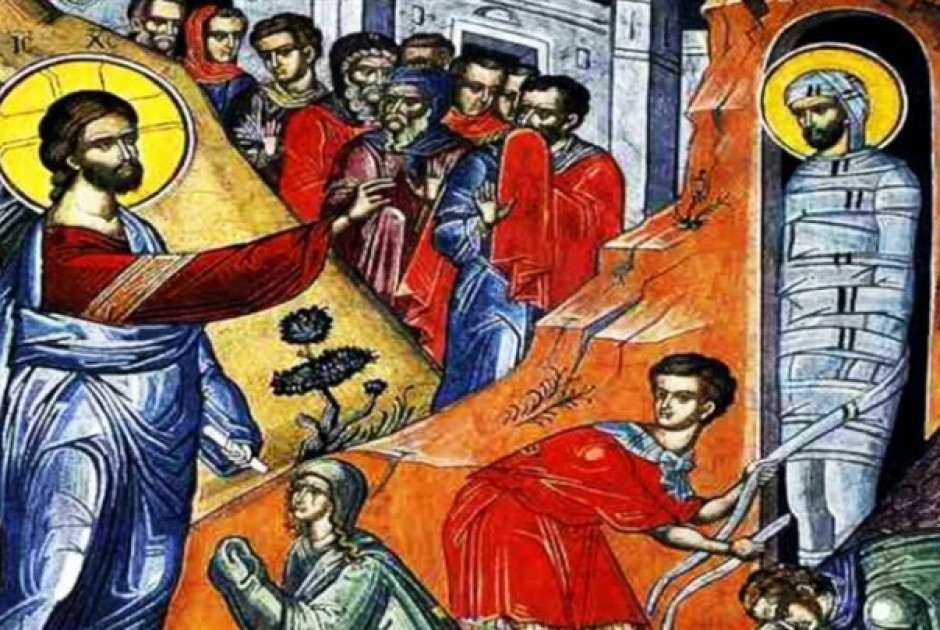 Σάββατο του Λαζάρου: Η γιορτή και τα έθιμα της ημέρας από τον ελληνικό χώρο