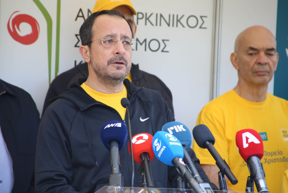 ΠτΔ για Πορεία Χριστοδούλας: Μαζί συνεχίζουμε το έργο της αλληλεγγύης