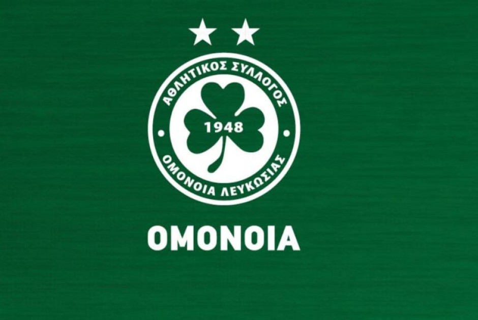 ΤΩΡΑ - Ομόνοια: "Εντοπίστηκαν τα πρόσωπα που έριξαν κροτίδες, τιμωρήθηκαν με μακροχρόνιο αποκλεισμό"