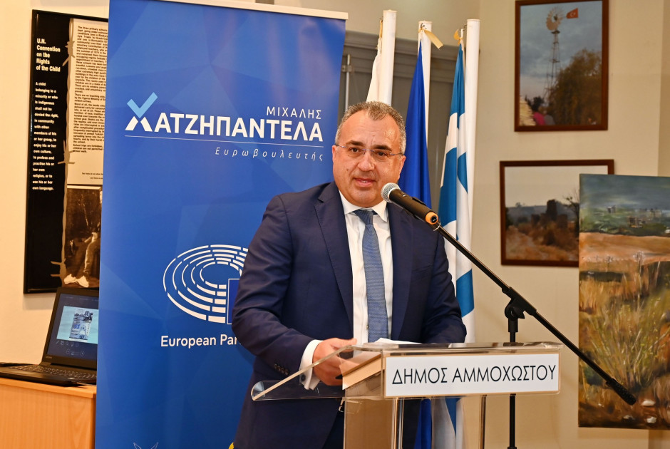 Συγκλόνισε ο αγώνας επιβίωσης των προσφυγικών σωματείων στην εκδήλωση του Ευρωβουλευτή Μιχάλη Χατζηπ