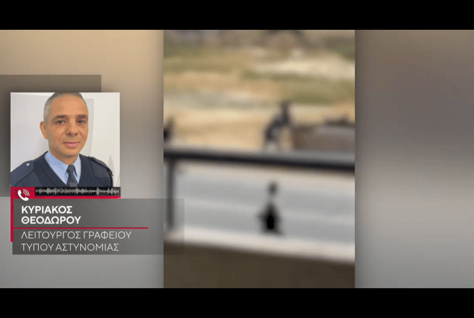 Λάρνακα: Όλες οι εξελίξεις από τη χθεσινή συμπλοκή στην Ορόκλινη