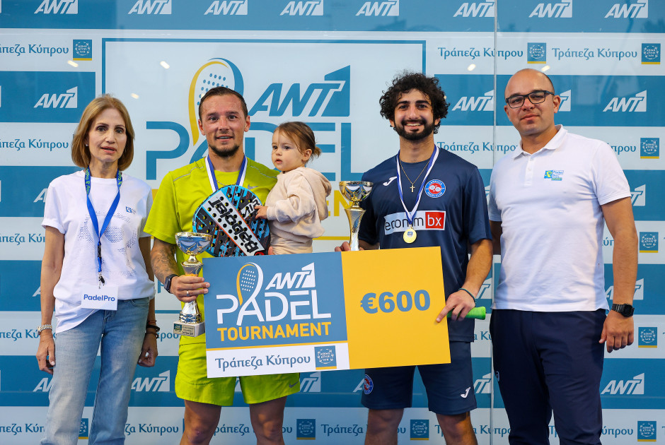 Η γιορτή του Padel: Όλοι οι νικητές στο ANT1 Padel Tournament brought by Τράπεζα Κύπρου (ΒΙΝΤΕΟ)