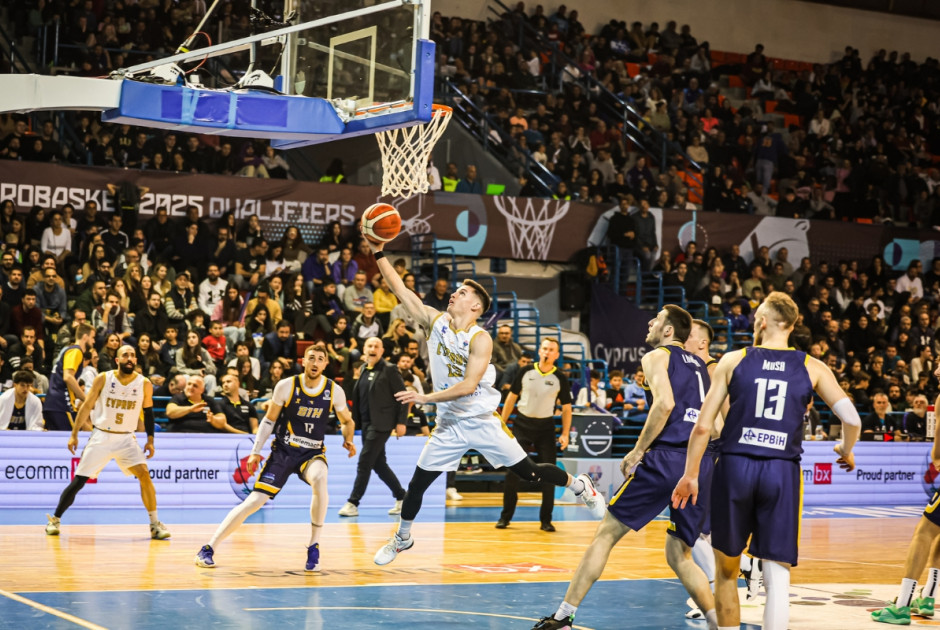 FIBA EuroBasket 2025 / Ανακοινώθηκε το πρόγραμμα των αγώνων