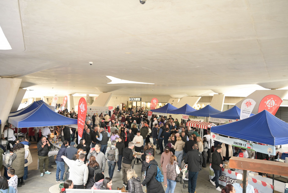 «Σαρακοστιανό Street Food Festival 2025»: Γιορτή αγάπης και προσφοράς