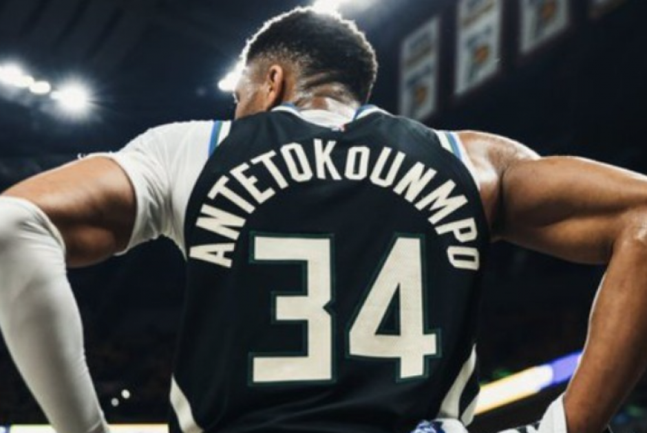 Τα 4 νέα ρεκόρ του Αντετοκούνμπο στα playoffs