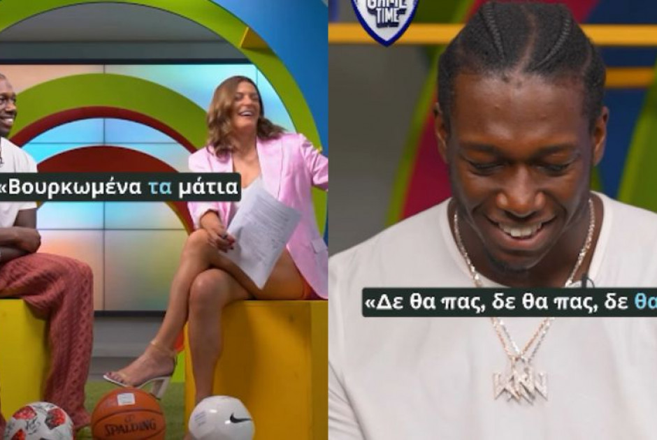 Ο Ναν τραγούδησε «δεν θα πάς πουθενά» στα ελληνικά και ξεσήκωσε τον κόσμο (BINTEO)